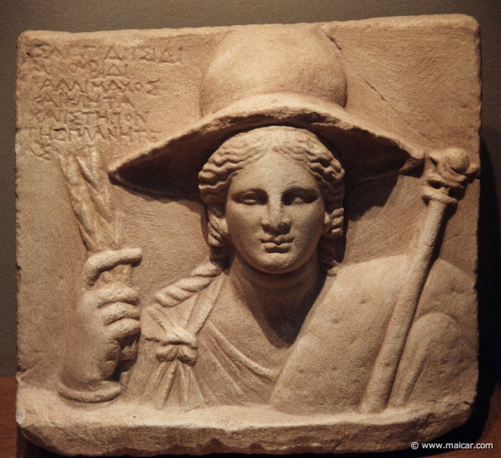 6406.jpg - 6406: Inscribed plaque depicting the goddess Isis. Dion Museum (Macedonia), 2C BC.